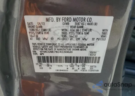 2012 Ford Escape Limited из США, поврежденный, VIN 1FMCU9E76CKC50620